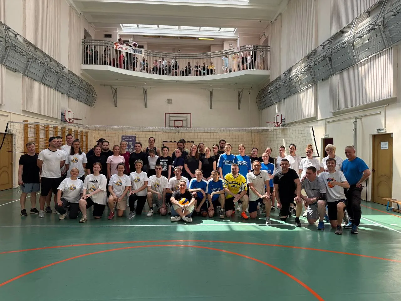 💪🏻Пока дети на каникулах, наши учителя проводят время спортивно! 

📆10 июня в нашей школе прошёл 