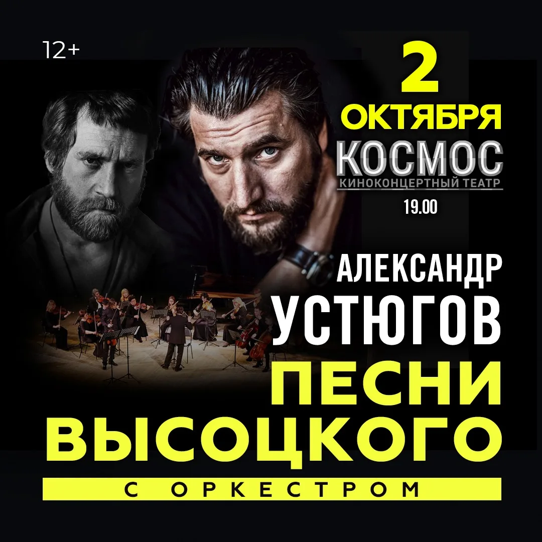 Есть песни, которые не стареют. Они продолжают звучать в каждом времени по-своему, потому что написа