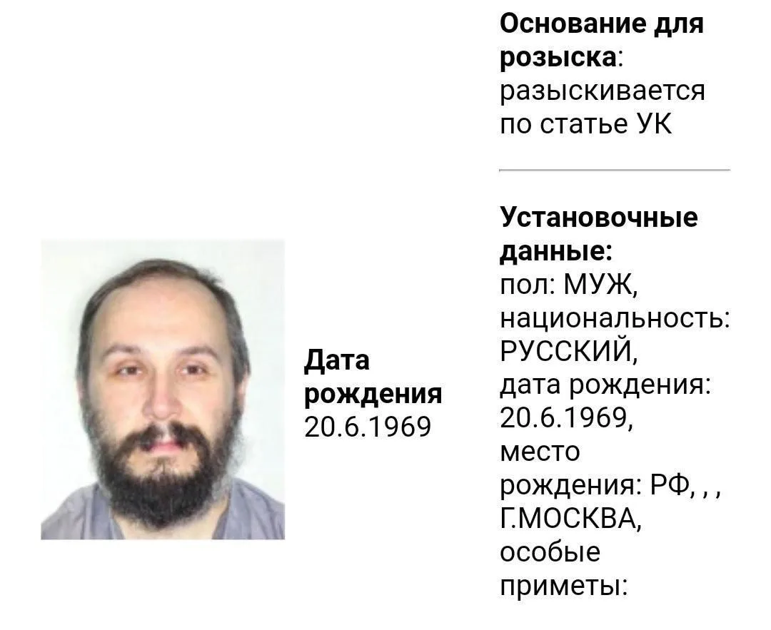 Призывавшего к ударам по России математика и блогера Михаила Вербицкого задержали в аэропорту Ереван