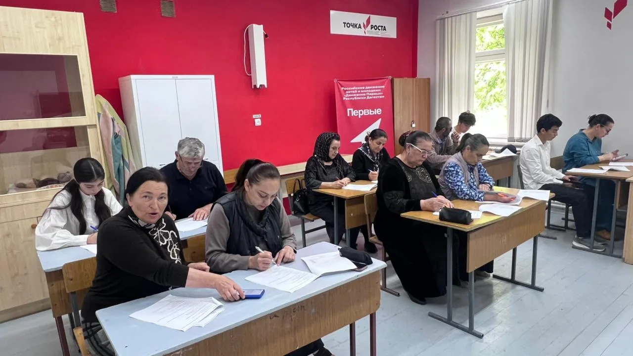 Сегодня в МКОУ"Курклинская СОШ" провели Всероссийский Агродиктант