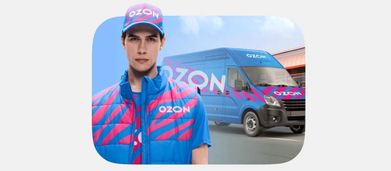 Заказы уже ждут 🎉
От 9 000 ₽/день.
Ищем водителя-курьера.
Авто и его обслуживание — от компании.

О