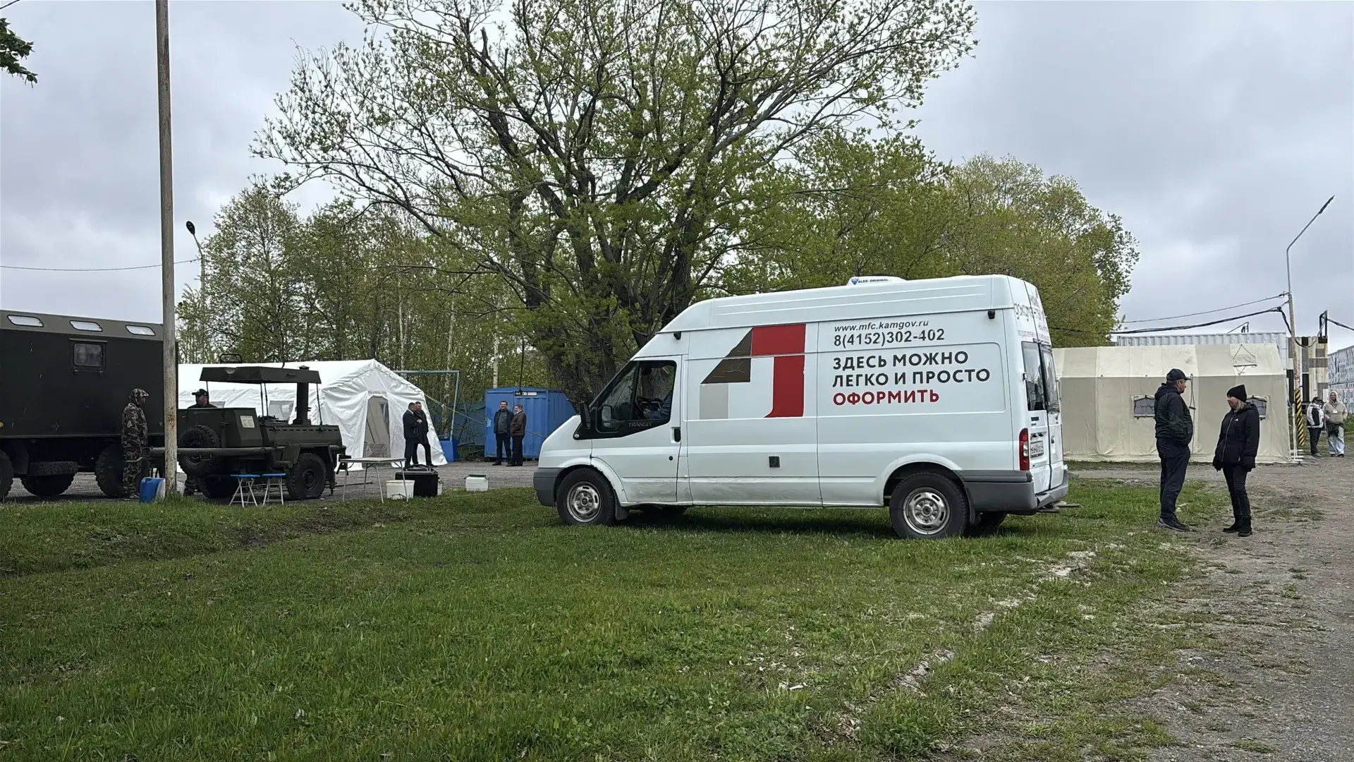 На Камчатке прошла проверка готовности пункта временного размещения ПВР-550 

В Петропавловске-Камча
