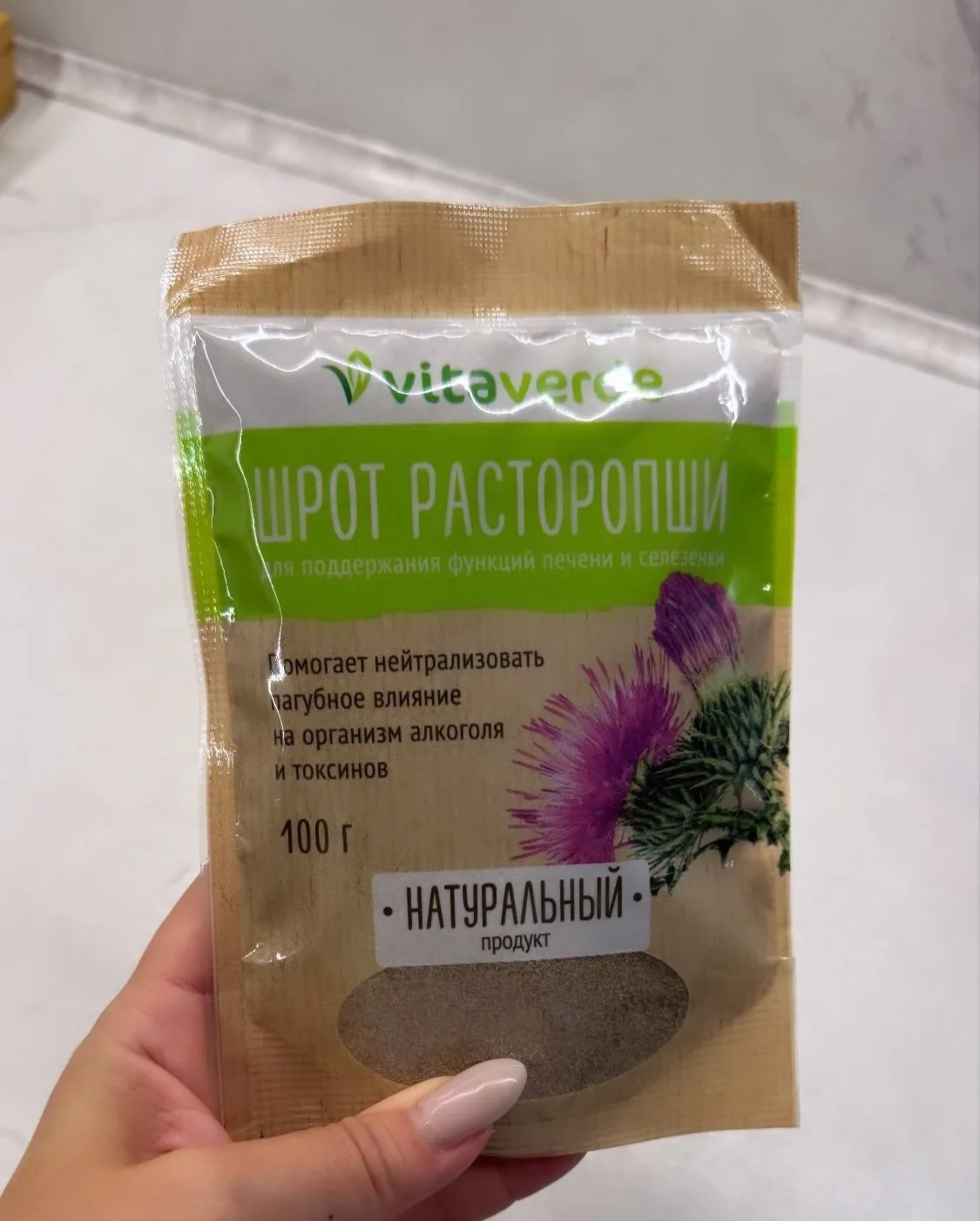 Добро пожаловать в выходные 😂