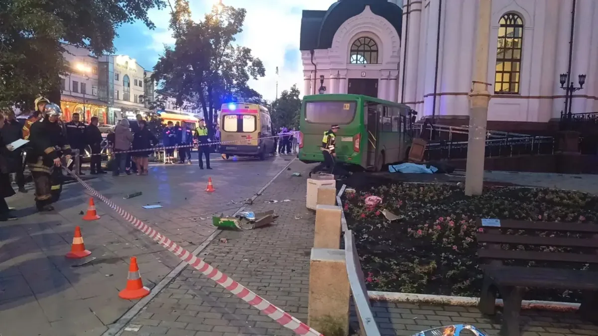 📍Полиция установила личности погибших и задержала водителя после смертельного ДТП в центре Екатерин