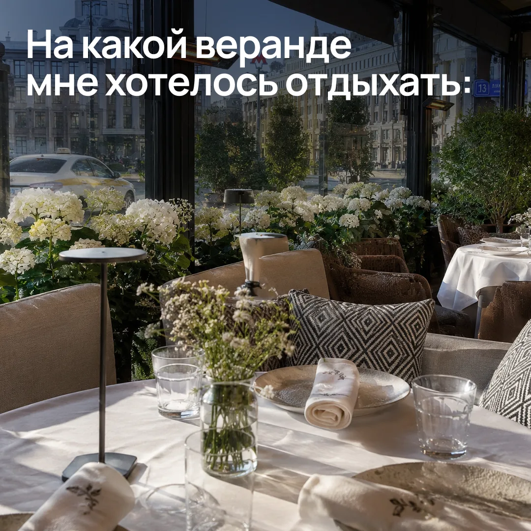 А минусы будут? 🤨

И вообще-то, если перед поездкой набрать вкусной готовой еды в «Пятёрочке» или «