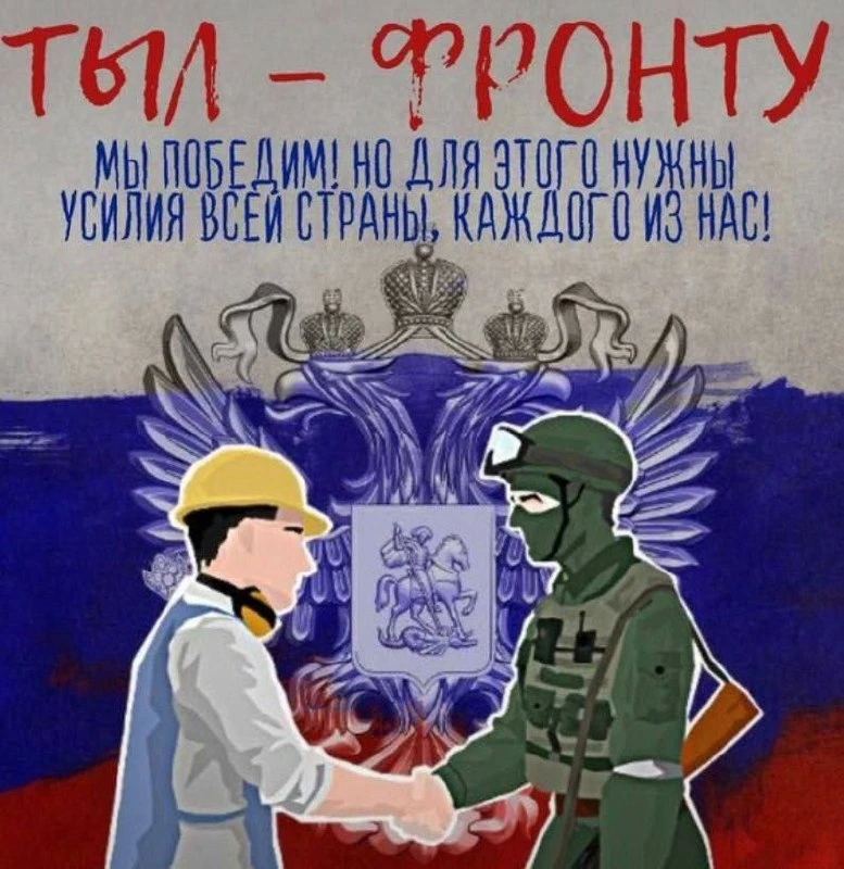 Дорогие наши Волшебники!!!

Следующий сбор у нас на штурмовиков 163-го танкового полка, позывной "Дя