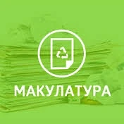 Напоминаем, что …⬇️

✅В нашем лагере стартовала важная и добрая инициатива — экологическая акция по 