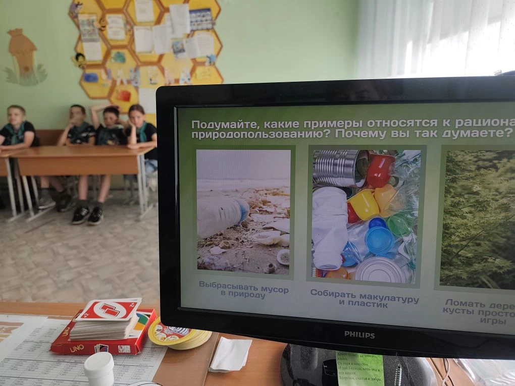 💫Насыщенный день в пришкольном лагере — столько ярких моментов! 🎉

В лагере сегодняшняя тема — «Эк