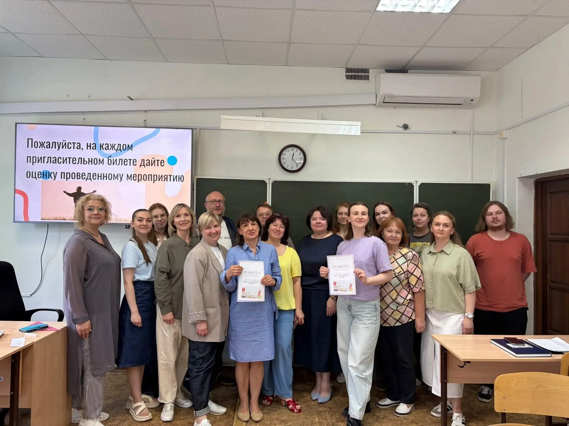 🔥Наставничество для преподавателей

✅В Вятском колледже культуры состоялась итоговая встреча участн