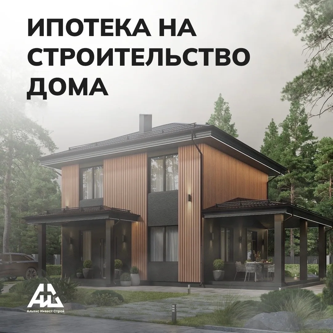 Ждём изменений с 1 июля 2026 года

Друзья, вы в курсе, что большинство жилья в стране строится в ипо