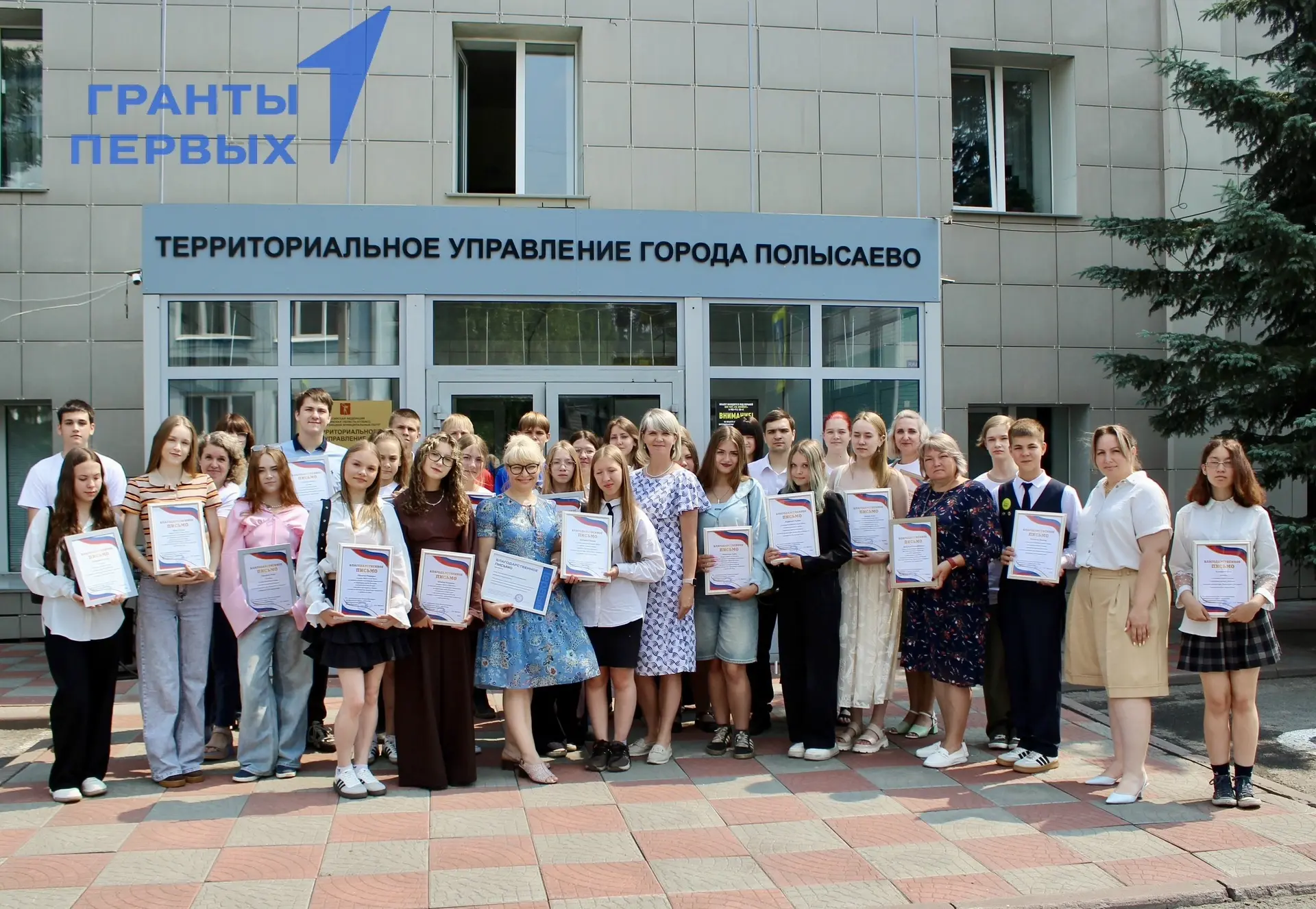 👉Сегодня в территориальном управлении города Полысаево прошла встреча с теми, кто делает наши празд