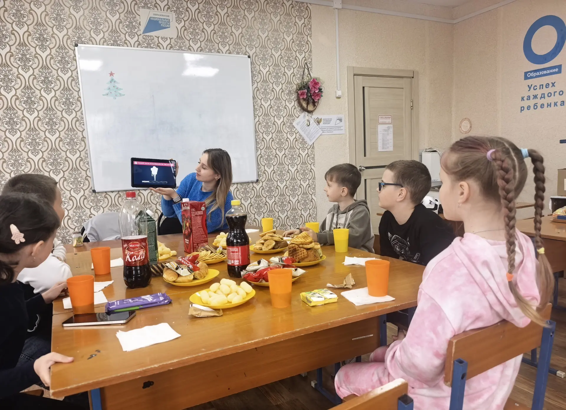 Сладкий финал учебного года в «Мультипликации» 🍰
Сегодня в нашем объединении «Мультипликация» (рук.