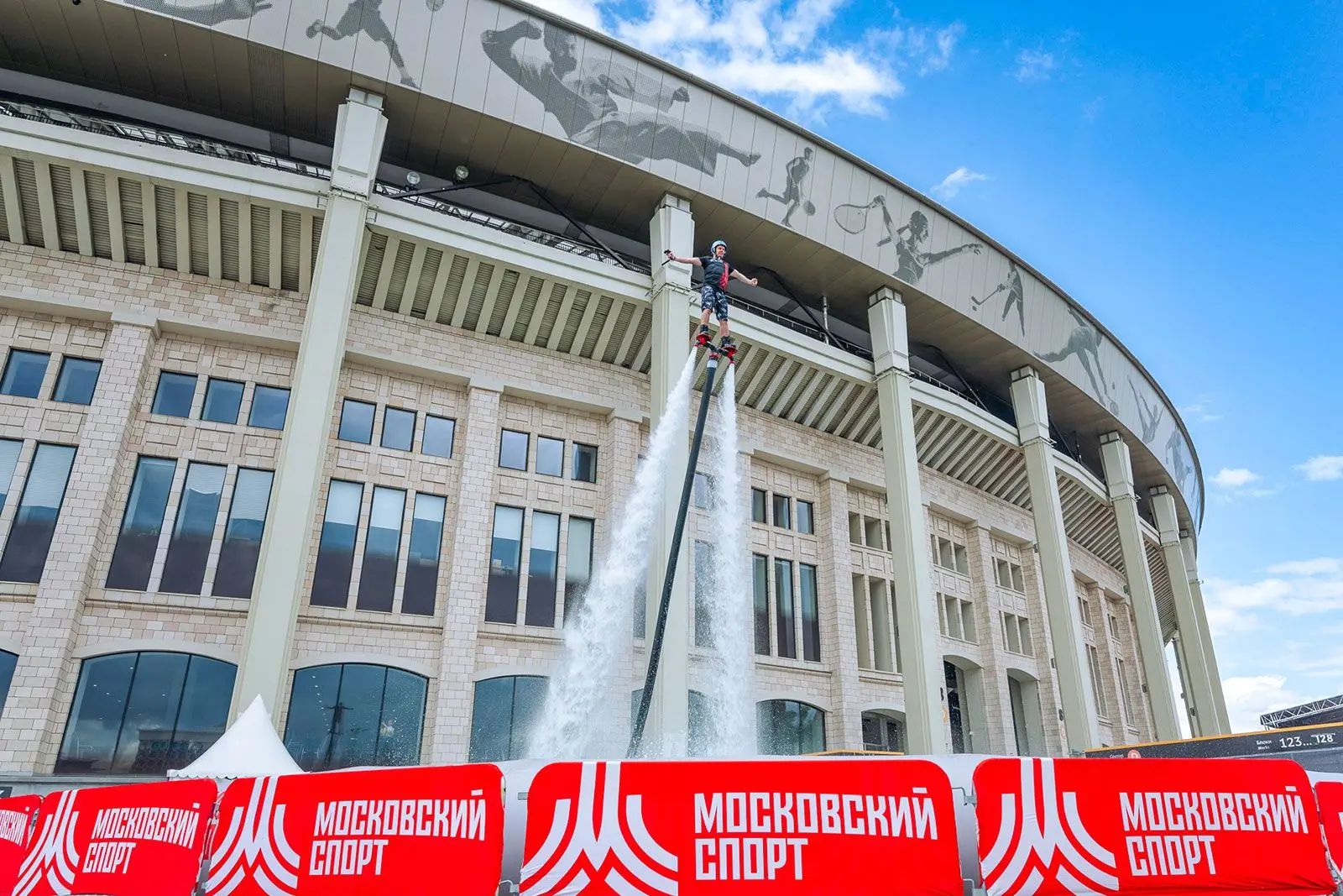 ⛹‍♀ День Московского спорта в Лужниках 

🗓 4 июля, с 11:00 до 21:00

Что вас ждёт?

20+ спортивных 