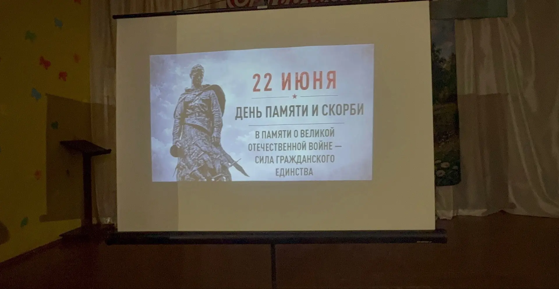 В Центральновском ПДК прошла акция «Свеча памяти». 

#ВОВ #ПамятьНарода  
#минутамолчания 
#НиктоНеЗ