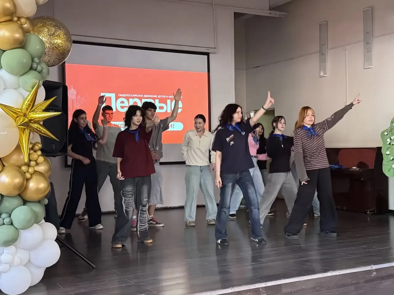 🌞 Как прошёл наш день в пришкольном лагере? Ярко, познавательно и очень активно!

🤩Сегодняшний ден