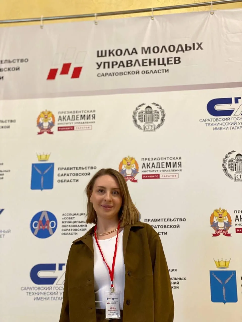 4 июня 2026 года в зале заседаний Правительства региона прошла церемония открытия девятого сезона ре