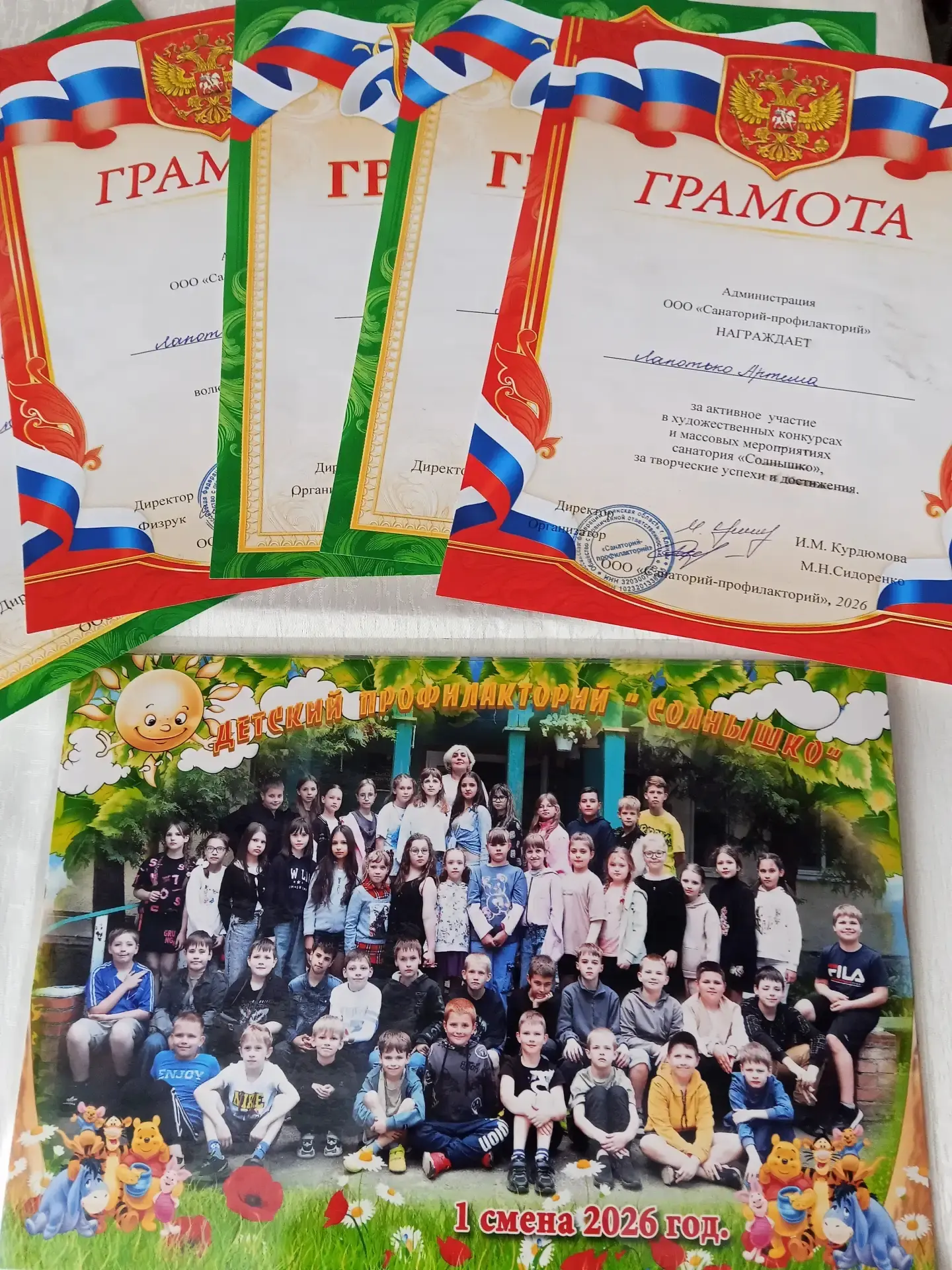 ☀️ Лето в самом разгаре, а наш конкурс только набирает обороты! 🌊

Друзья, мы просто не можем сдерж