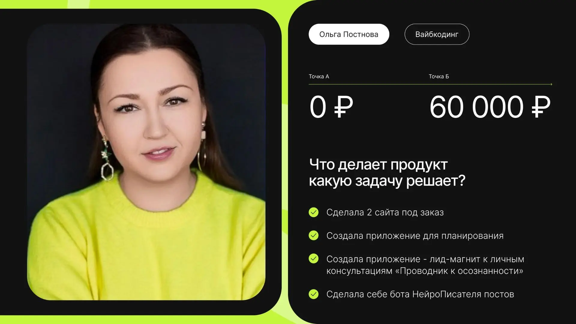 Сколько можно заработать на одном сайте?

Сайт — это не булка хлеба. На него нет фиксированной цены.