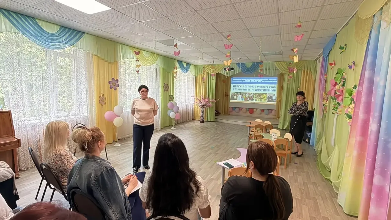 В «Росинке» подвели итоги учебного года: время успехов и новых горизонтов! 
Завершение учебного года