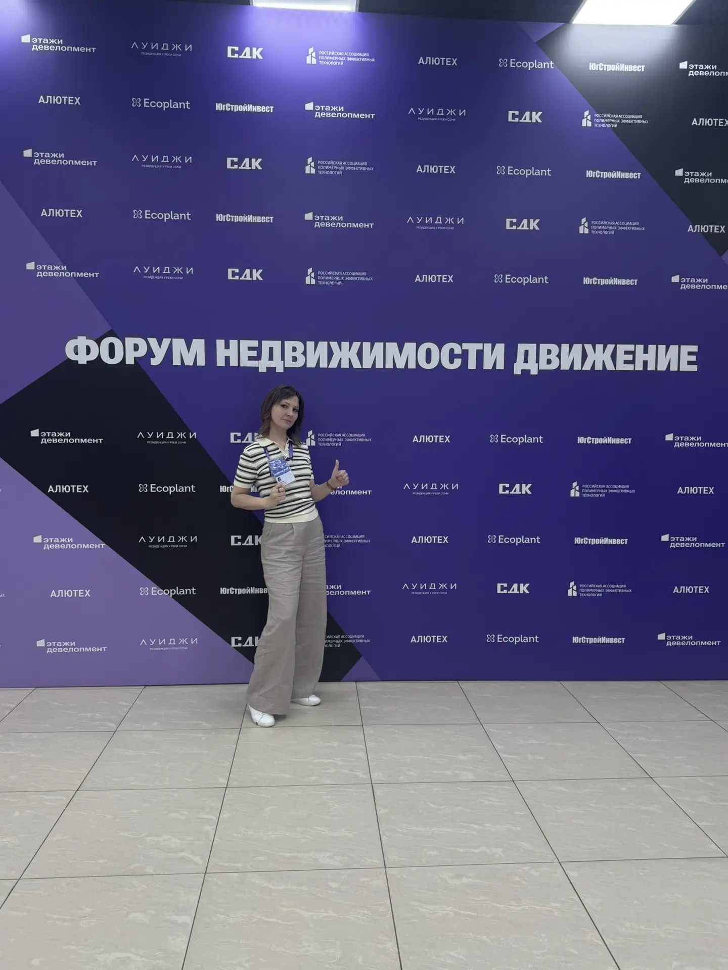 Второй день форума!

Набираем обороты

Очень много полезного и интересного