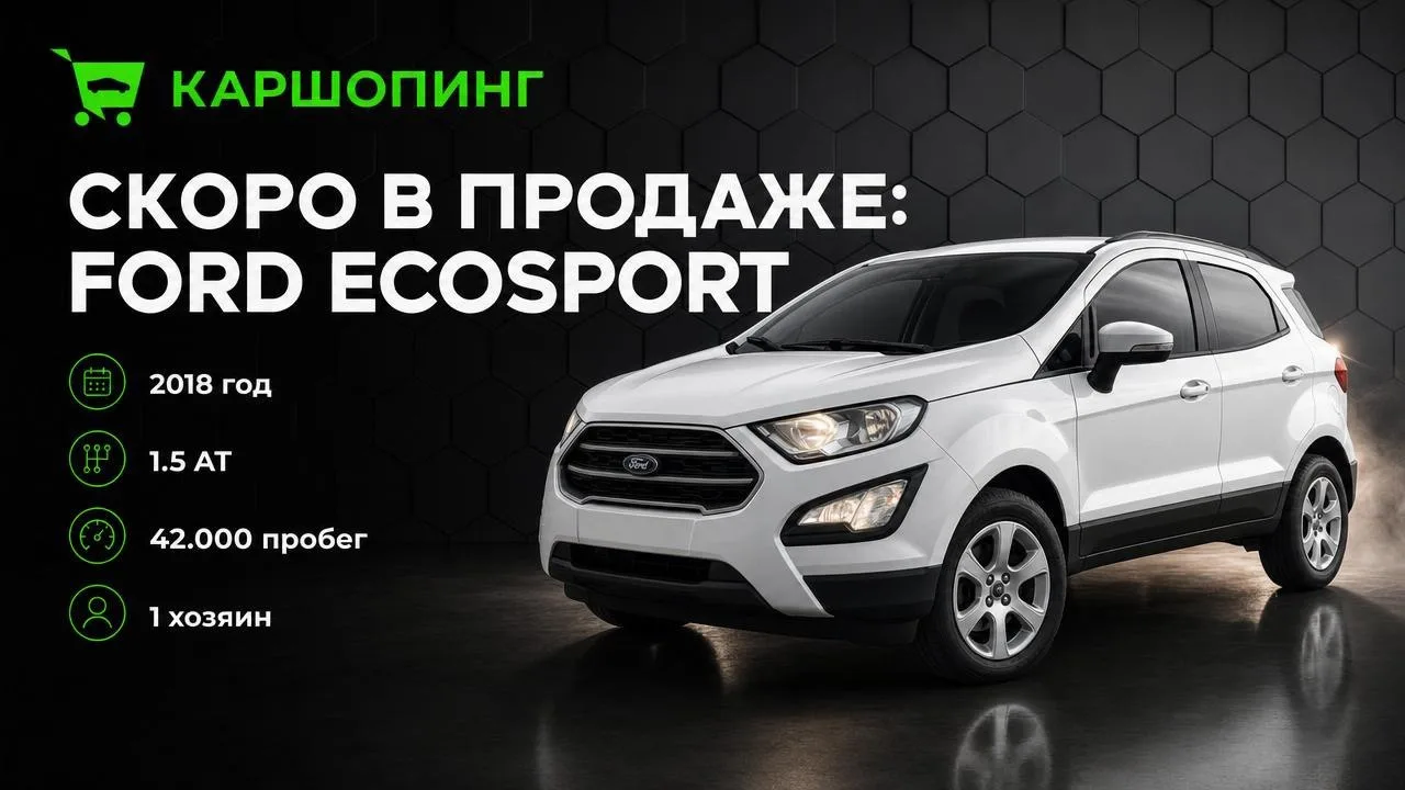 ДО АВИТО ‼️
📍 Стерлитамак, ул. Западная, 8
🕘 Пн–Сб: 9:00–19:00 | Вс: 10:00–19:00
📞 8-800-250-87-8