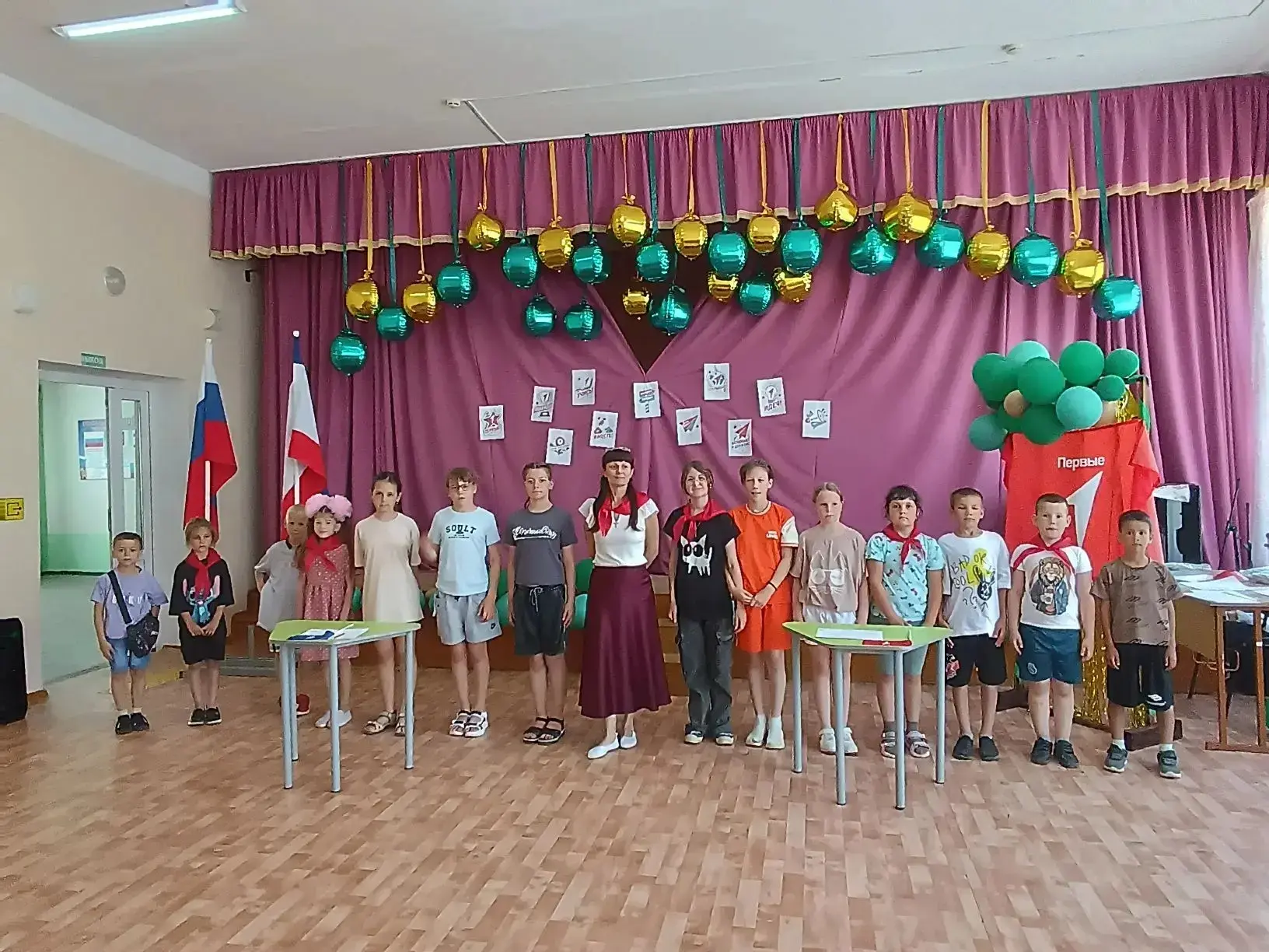 Друзья, всем привет! 👋

В нашем уютном ЛДП «ДРУЖБА» случилось то, чего мы так долго ждали — День пе