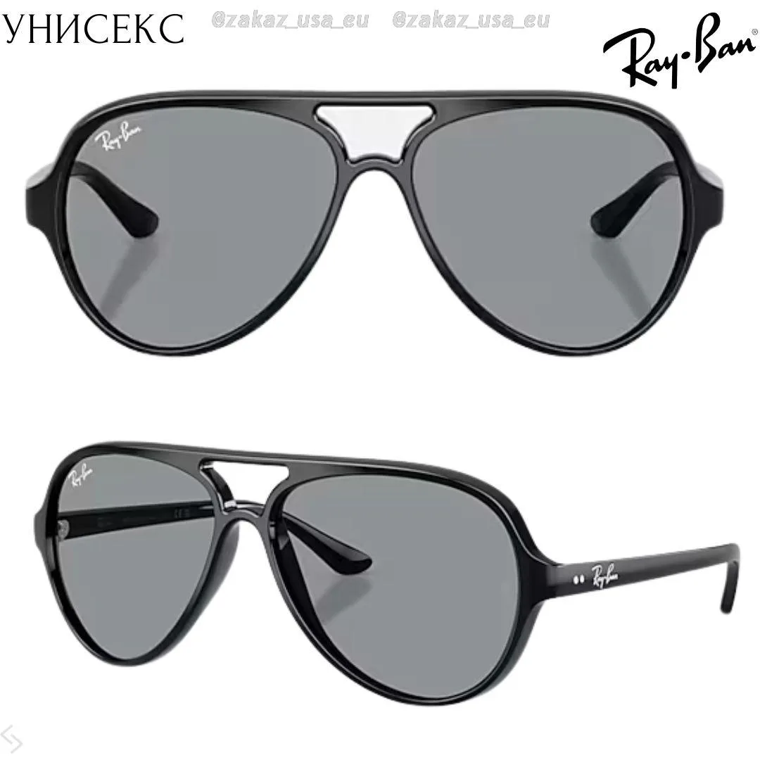 🇺🇸#RayBan #унисекс
Солнцезащитные очки
22.0 тыс.  руб (было 27.0 тыс.  руб)


№709111