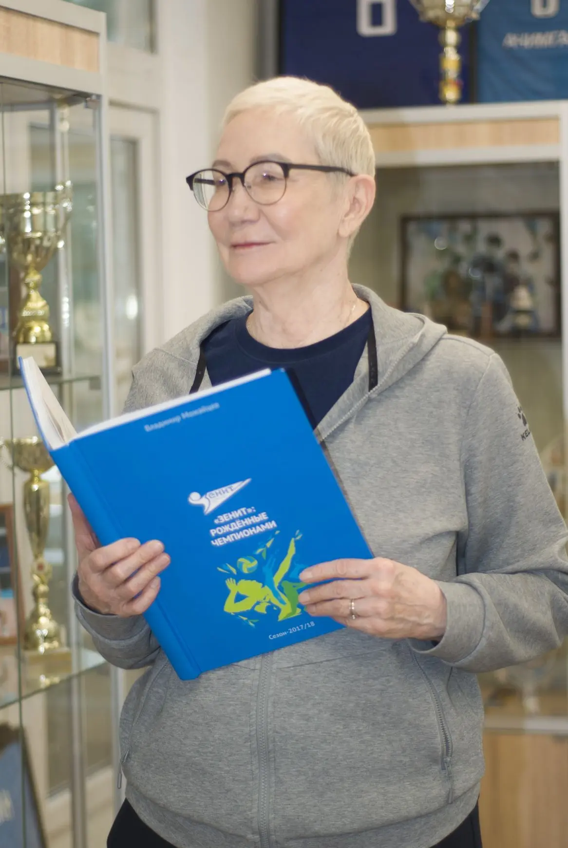 💐💐💐Сегодня день рождения у Татьяны Васильевны Образцовой, заслуженного тренера России.

Быть трен