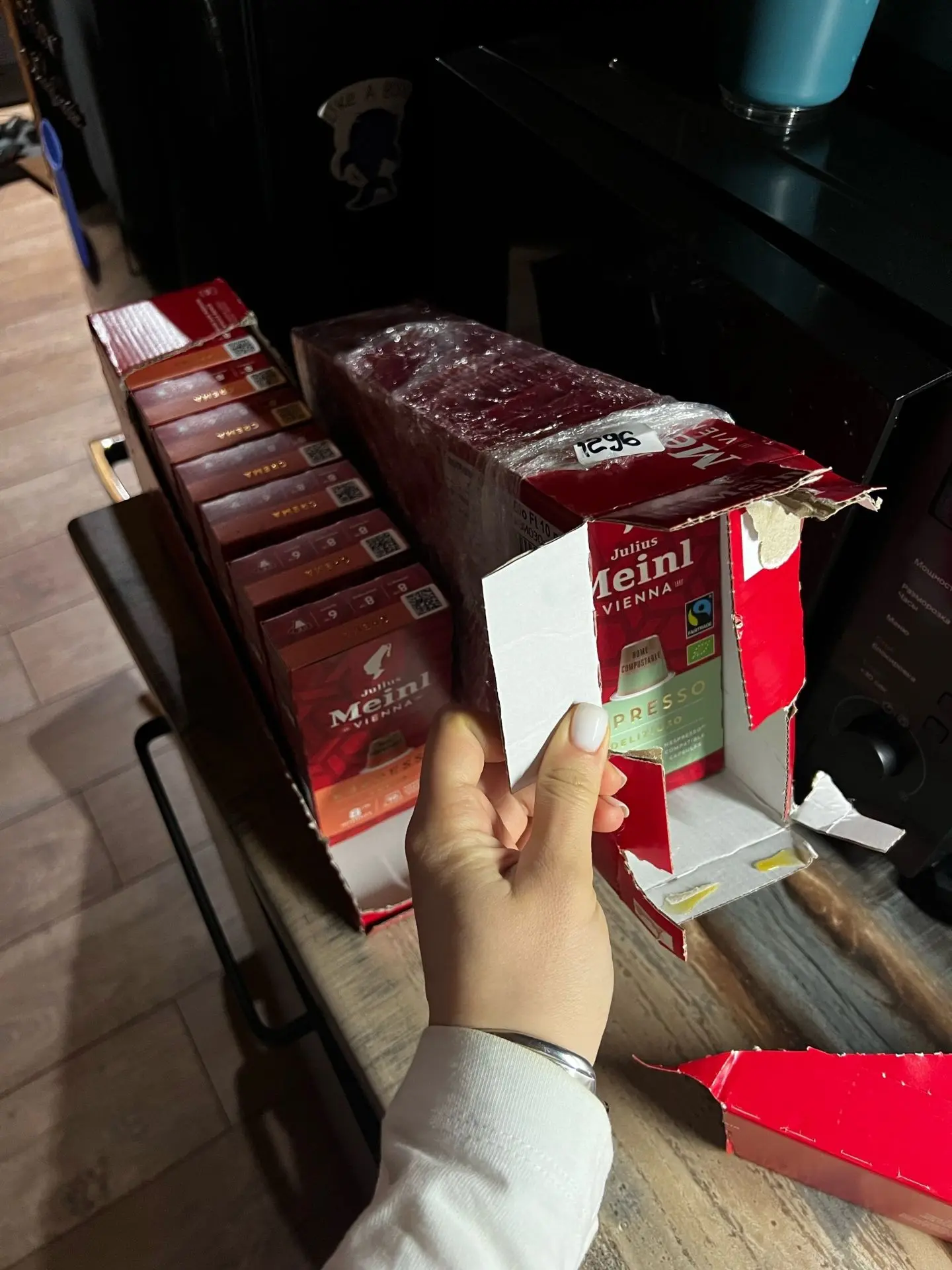 🟡 Кофе Julius Meinl на скидках на Яндекс Маркет

Смотрите "Все варианты".

❗️Личный улов админа 😍 