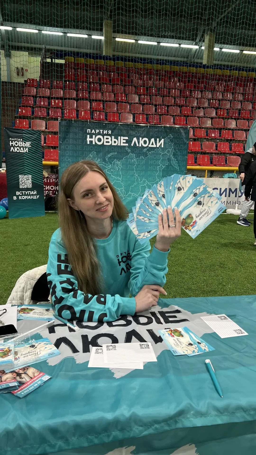 Письмо солдату ✍🏻

Патриотическая акция стала хорошей традицией на различных мероприятиях. 
Сегодня