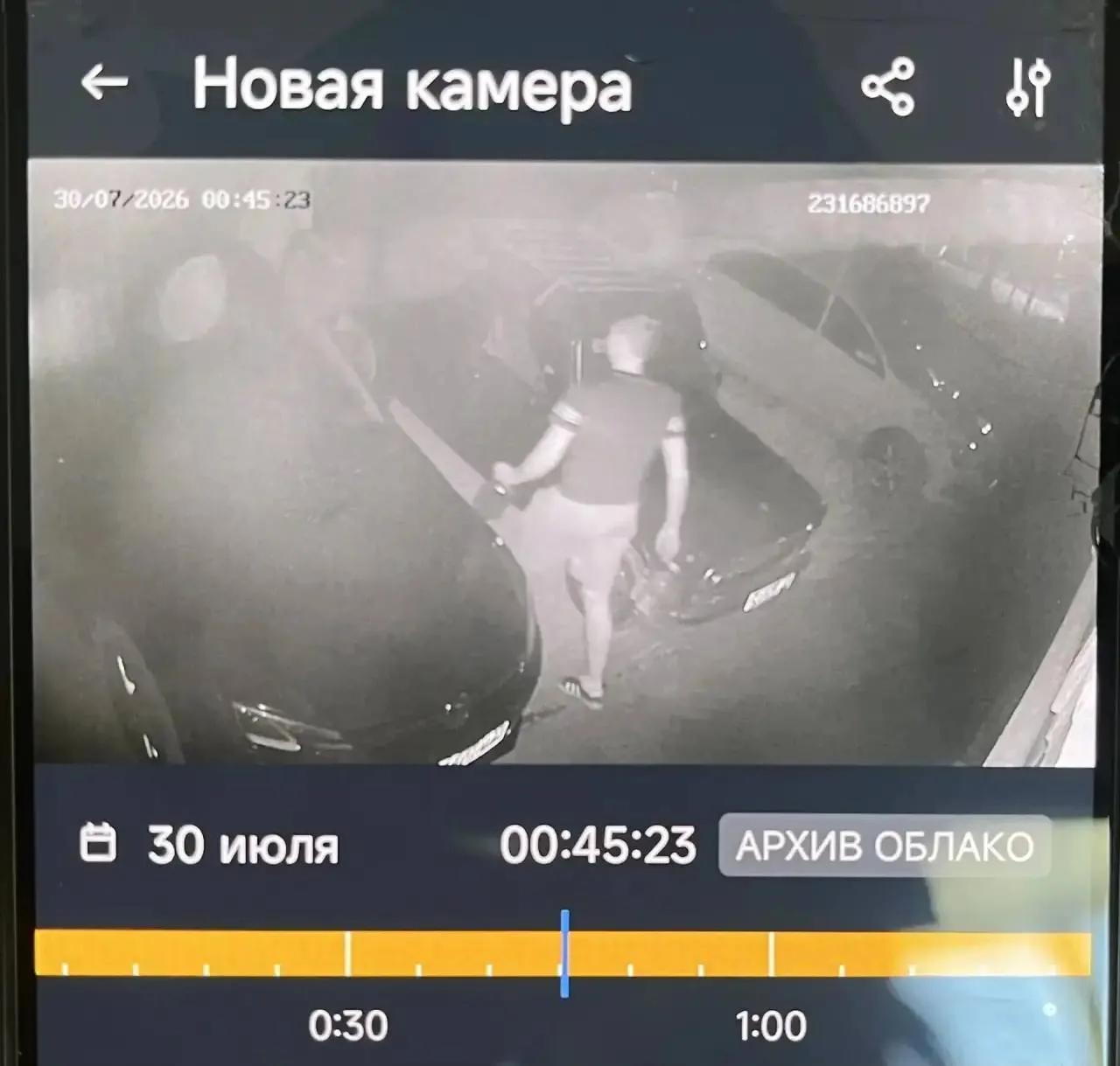 В России уже воруют бензин…
Сегодня ночью,на улице Краснодарской, был слит бензин двумя ребятами, пр