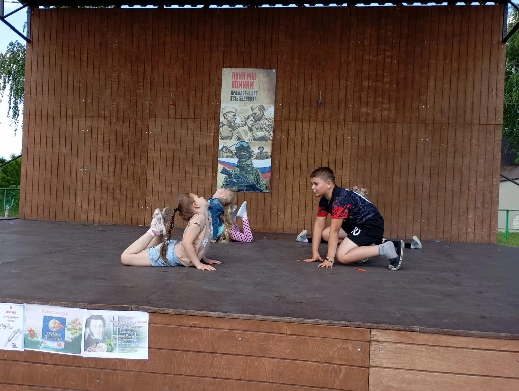 💥Восьмой день в лагере «Солнышко»:🌞 спорт, сказки Пушкина и воздушный змей

💥Восьмой день школьно