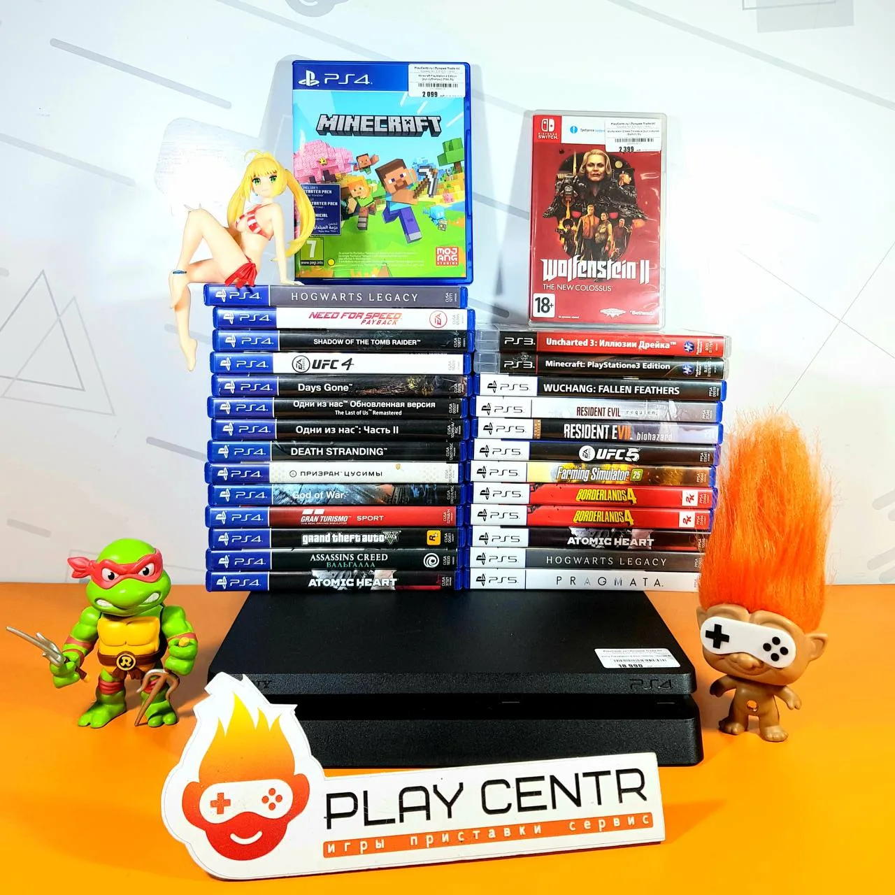 🎮 НОВОЕ ПОСТУПЛЕНИЕ 🎮🔥

● Выкупим или обменяем ваши старые игры или приставки на новые!💥
● Лучши