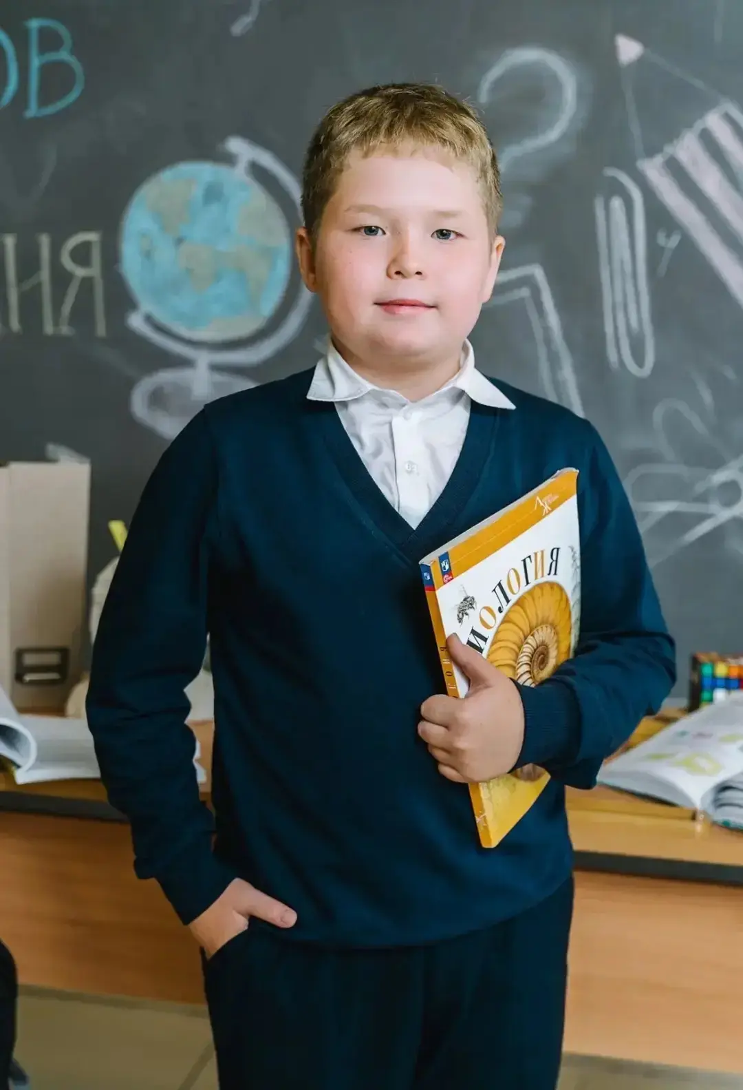 Какая команда без командира?!  Знакомьтесь,наш командир👨‍✈️

Досье 

Имя: Максим
Возраст: 11
Позывн