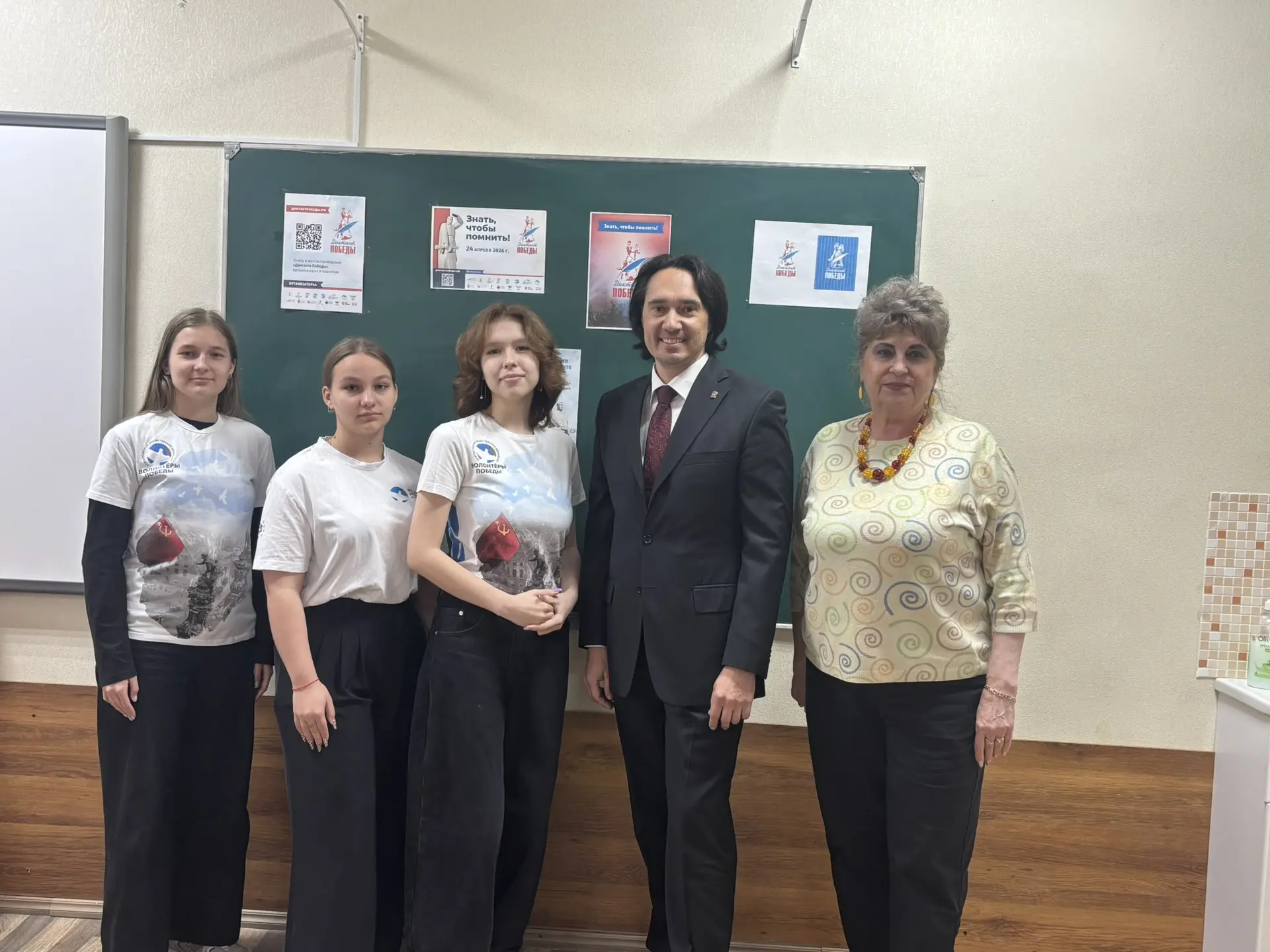 📜 📝 Диктант Победы: мы помним, мы гордимся!
В нашей школе состоялся «Диктант Победы» — значимая ак