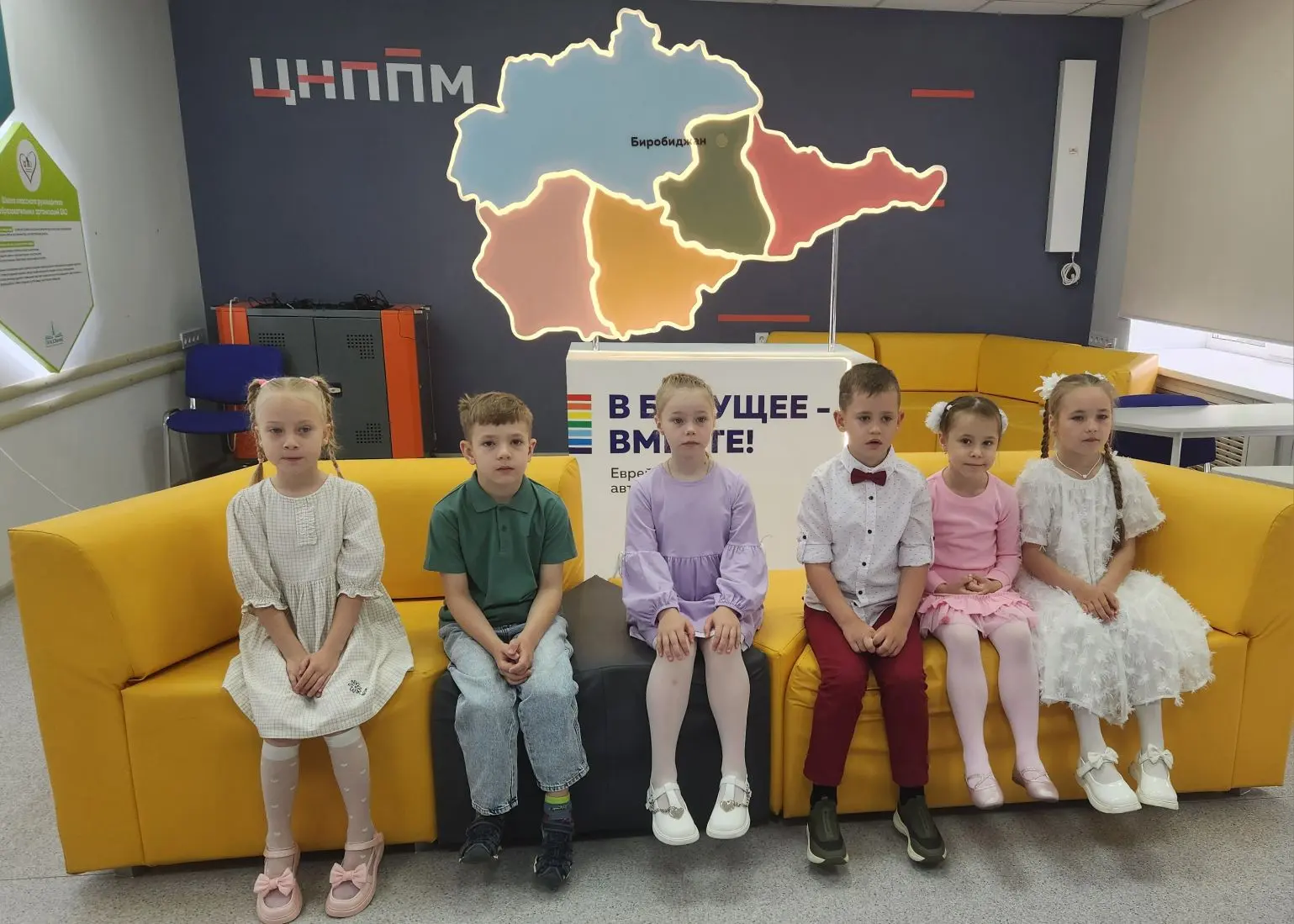 Мосты дружбы построены!

📍 Сегодня в Институте развития образования прошёл телемост «В гостях у „Ск