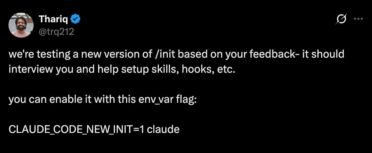 Новый проект в CC начинается с init

Не важно, создаёте вы проект в Claude Code с нуля или клонирует