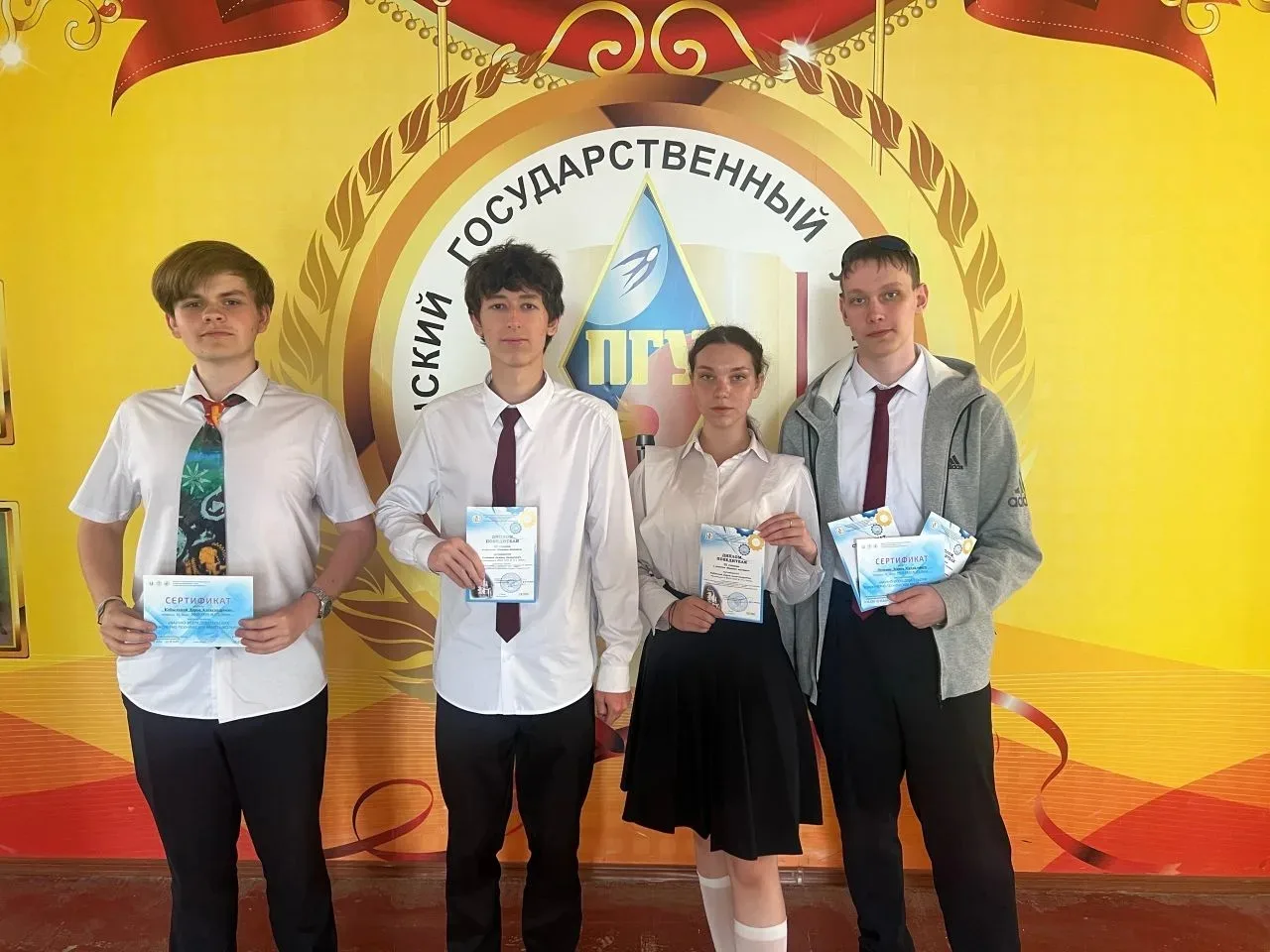 ❗В Пензенском государственном университете состоялся 11-й выпуск Политехнической школы с вручением с