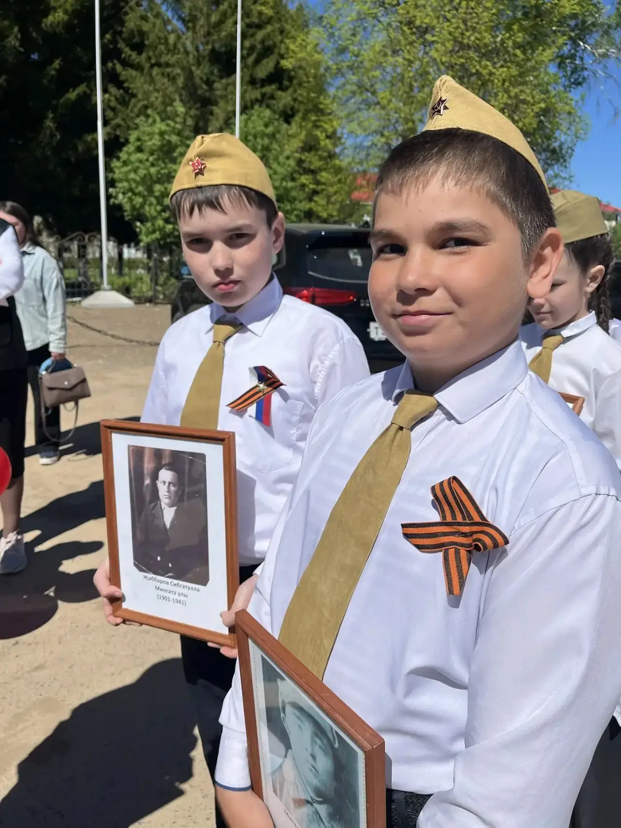 🎖️ Международная акция «Бессмертный полк: Герои рядом с нами» 🎖в МБОУ «Старокиязлинская основная ш