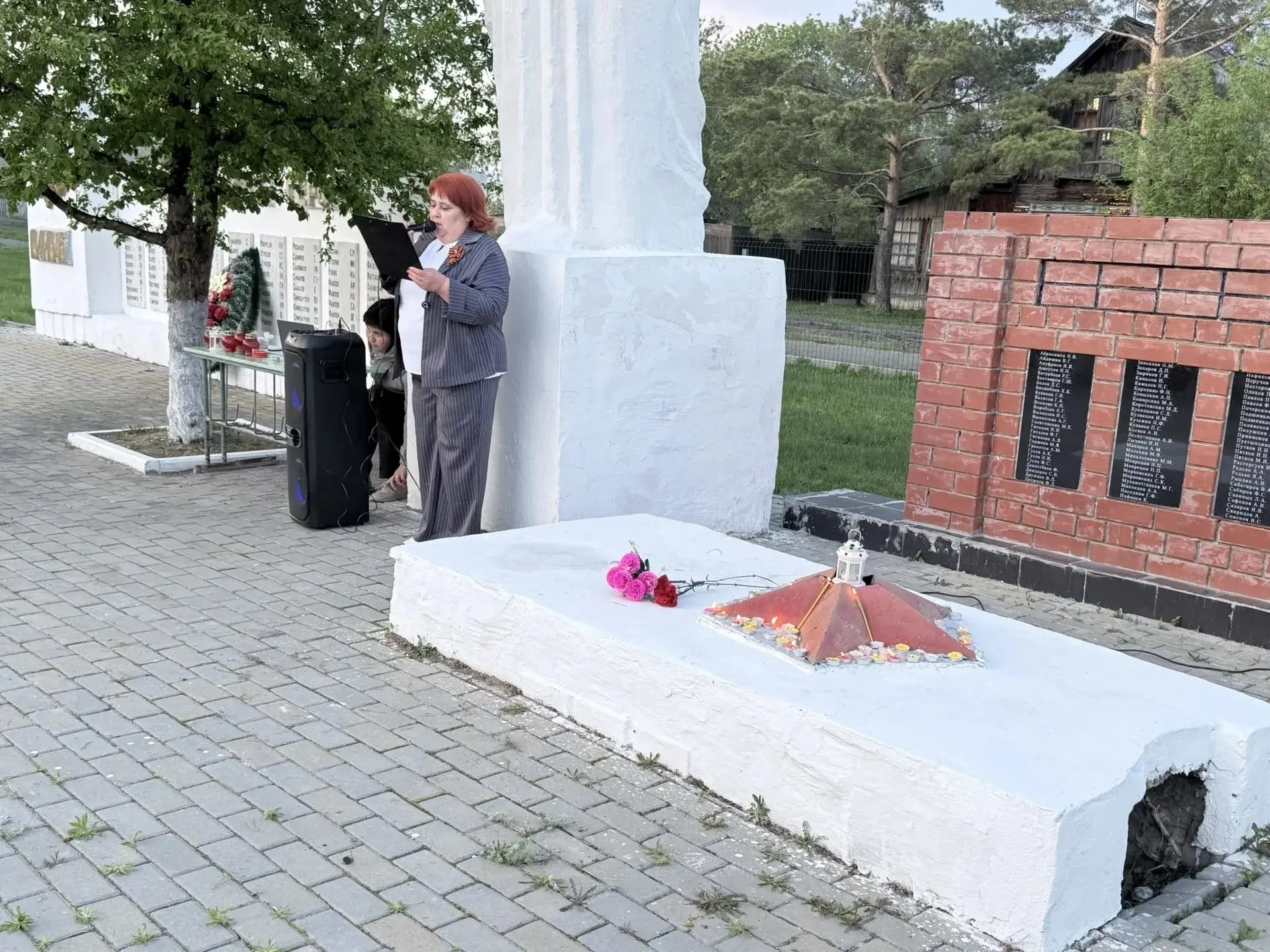 Акция "СВЕЧА ПАМЯТИ"                                                                                