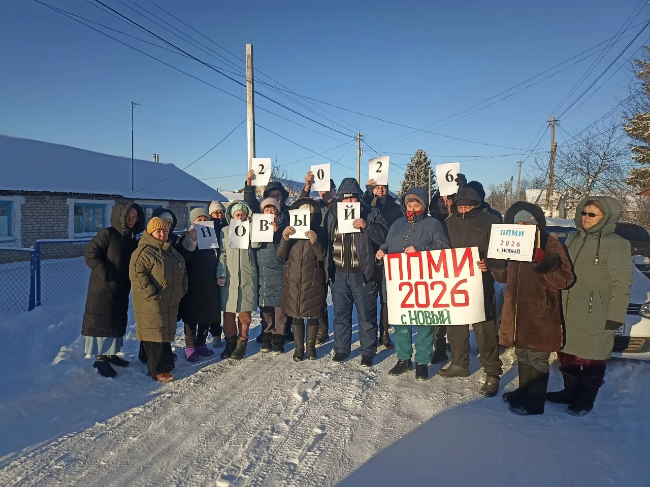 25 и 26 декабря 2025 года прошли предварительные собрания жителей села Новый по участию в конкурсе П