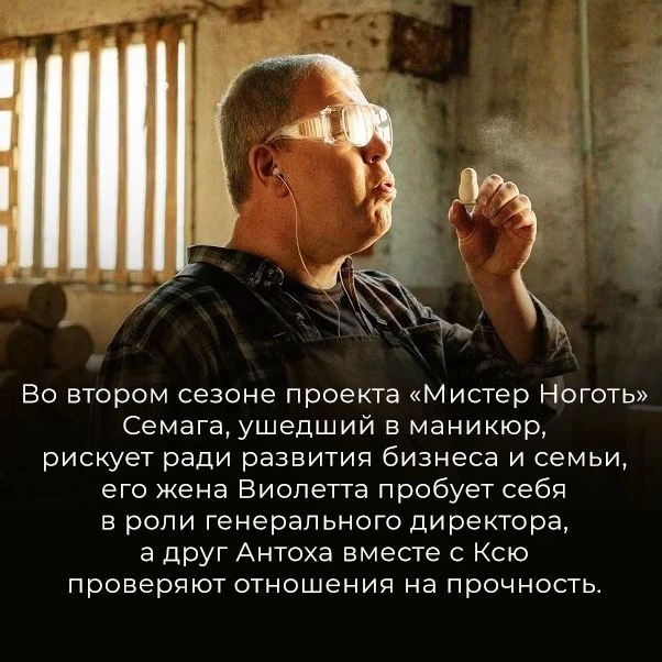 🔥Телеканал СТС работает над свежими сезонами любимых комедийных сериалов! 👀🎉