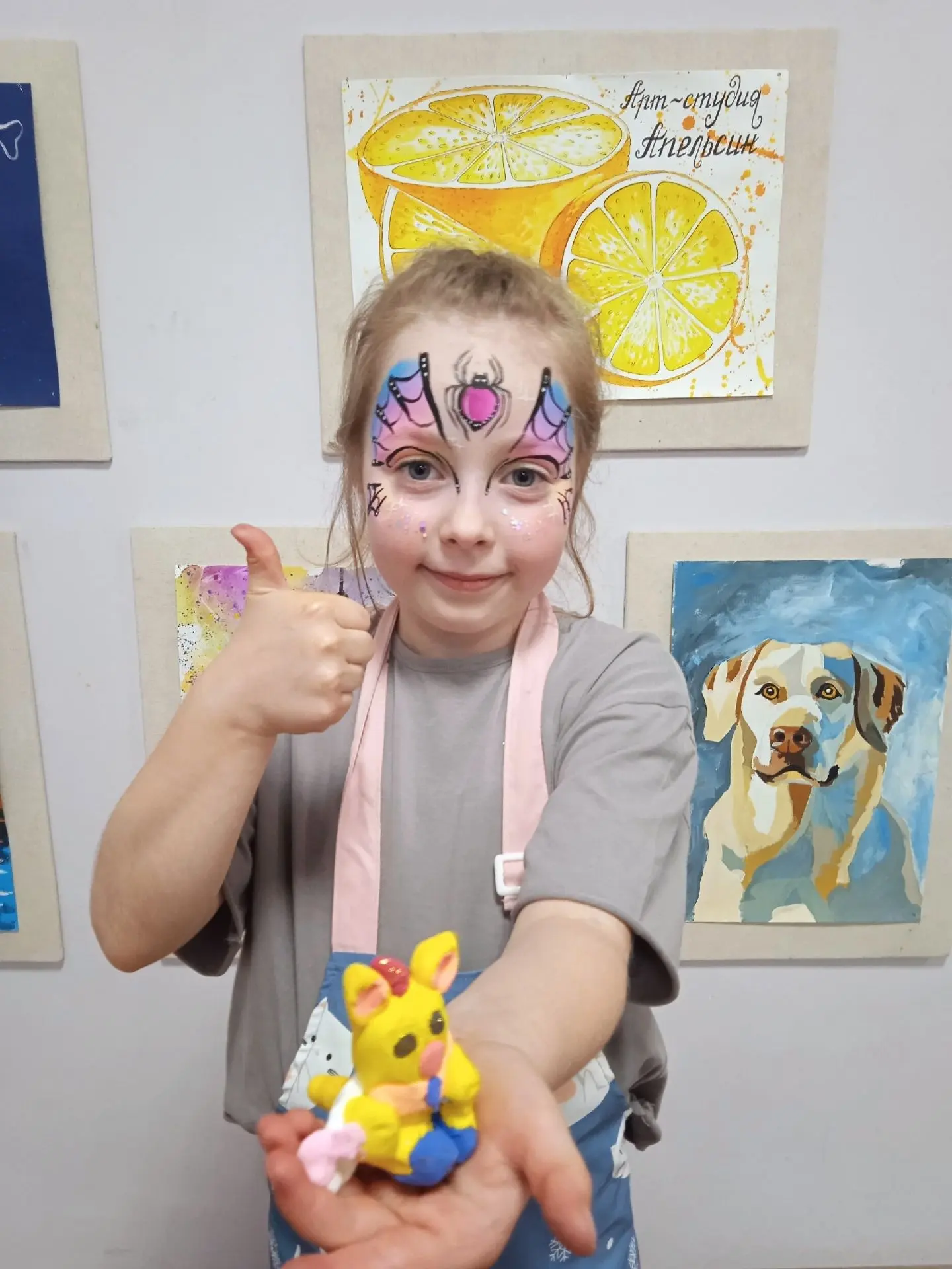 🎨Друзья! Лето - это время ярких эмоций и новых впечатлений!🍊 
Думаете, чем занять ребенка на каник