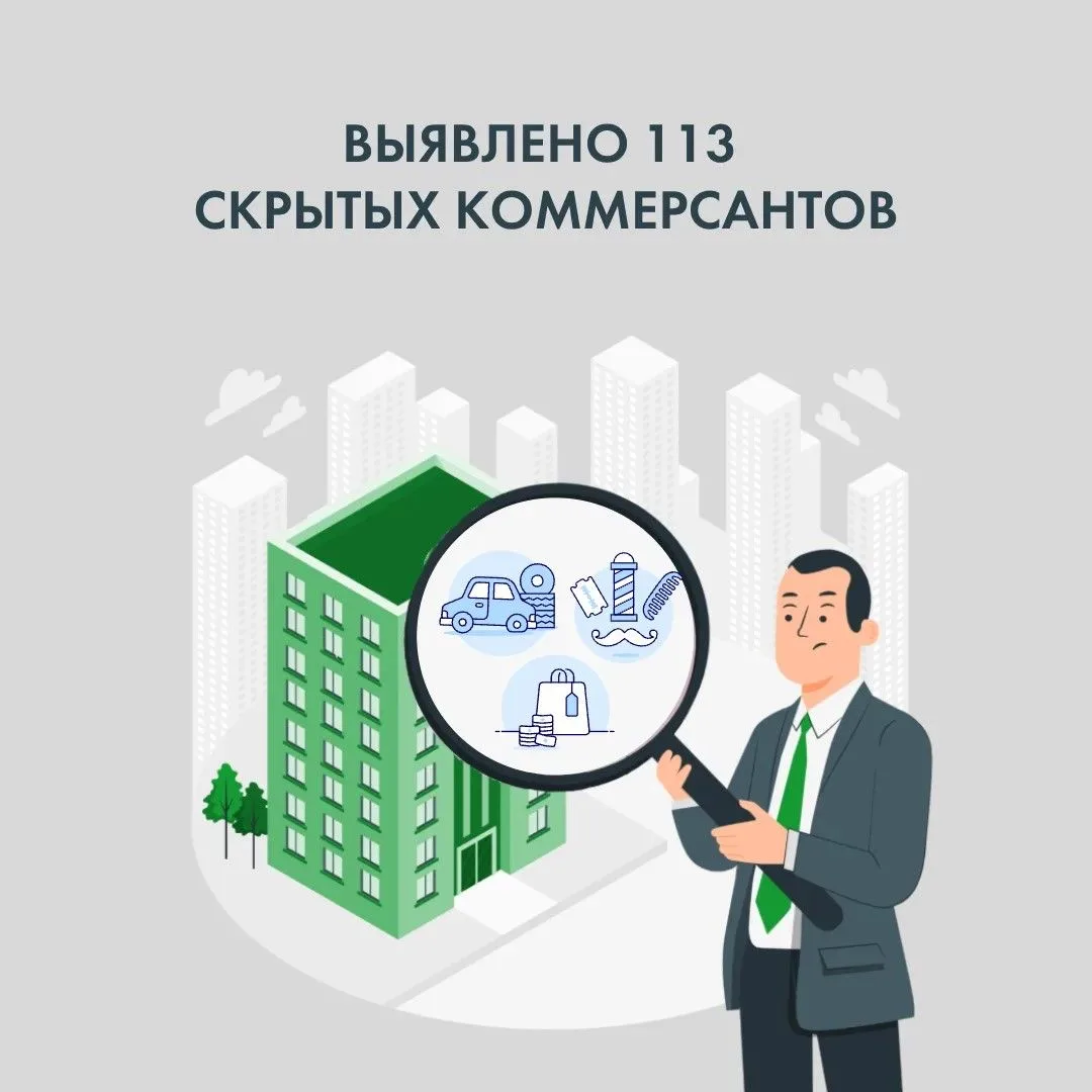 География нарушений обширна: 
🔻Ростов-на-Дону
🔻Таганрог
🔻Шахты
🔻Волгодонск
🔻Новочеркасск
🔻Каме