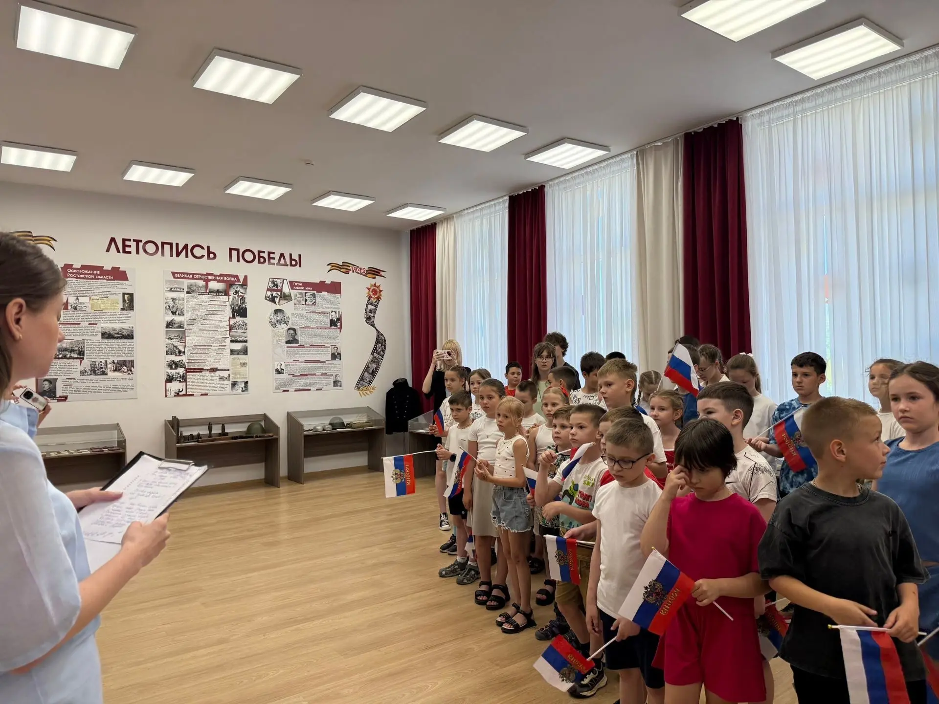 В преддверии Дня России в школьном музее прошёл патриотический урок
В преддверии одного из самых важ