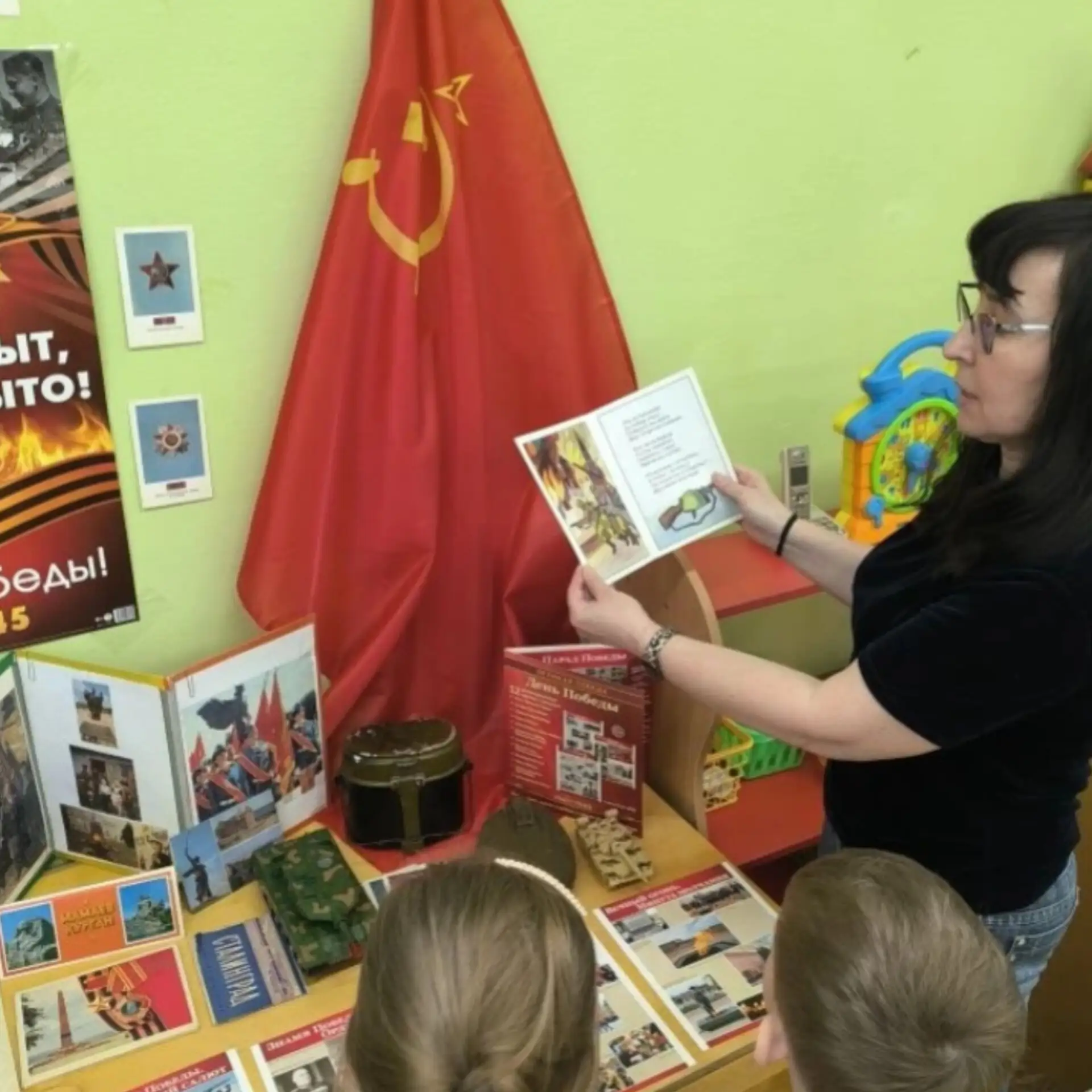 Уроки мужества: как ковалась Великая Победа 🎖️📖

В преддверии священного праздника — Дня Победы — 