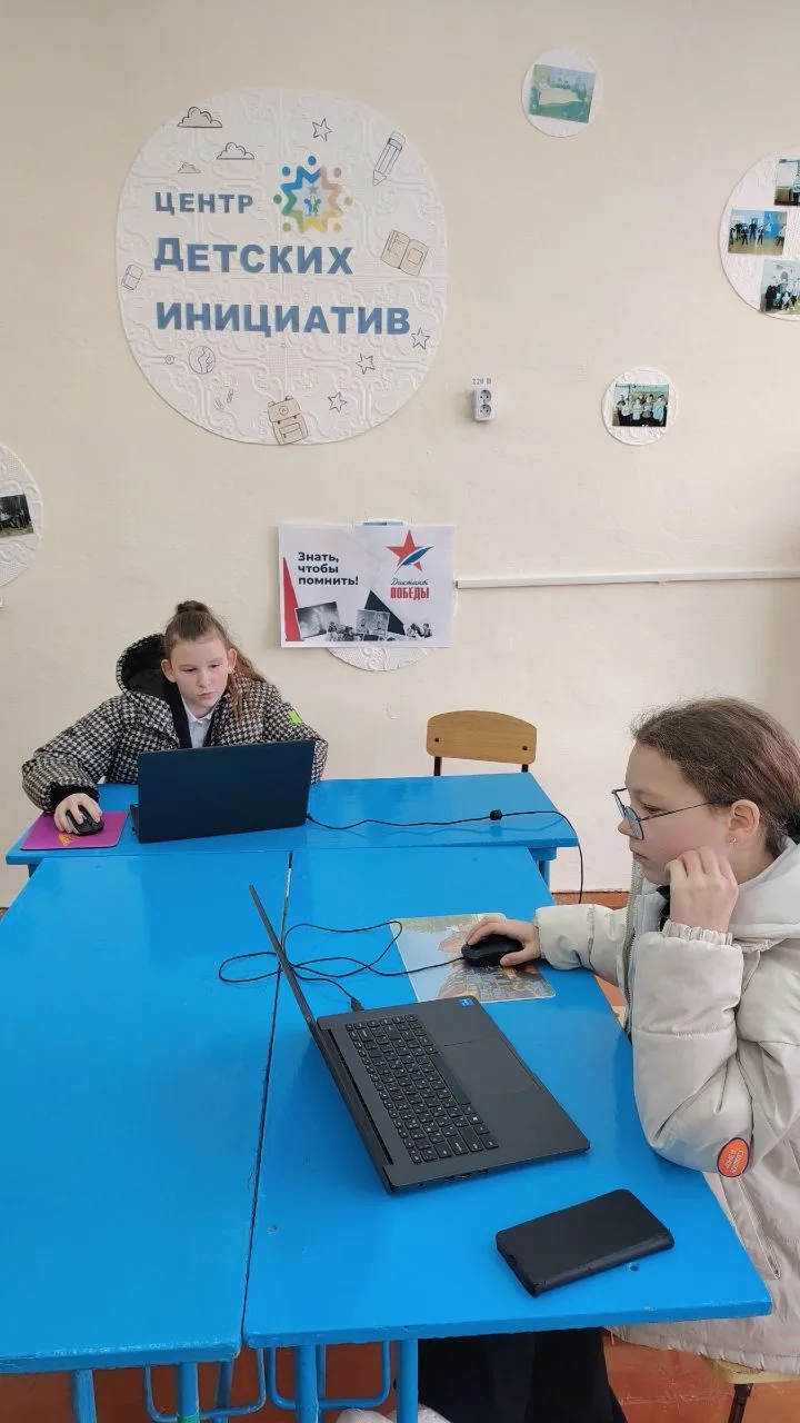 🕯«Диктант Победы»: не оценка, а память.

Наша школа поучавствовала в международной акции, посвящённ