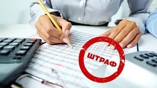 📊 Не сдали отчетность по НДС? Счет заблокирован? Узнайте, как его разблокировать!

Если ваш счет за