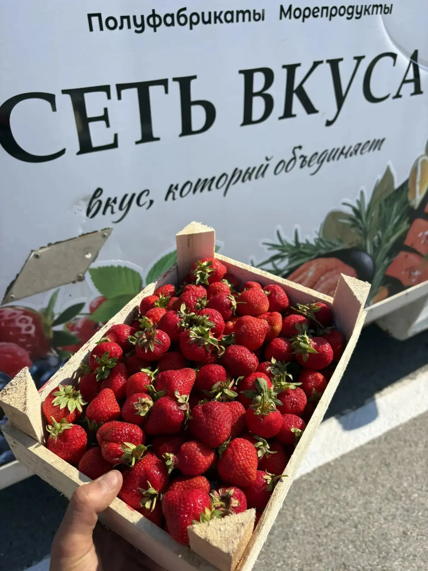 ✅ Продолжаем принимать заказы на самовывоз
/доставку

Ягодки остаётся все меньше и меньше, очень вку