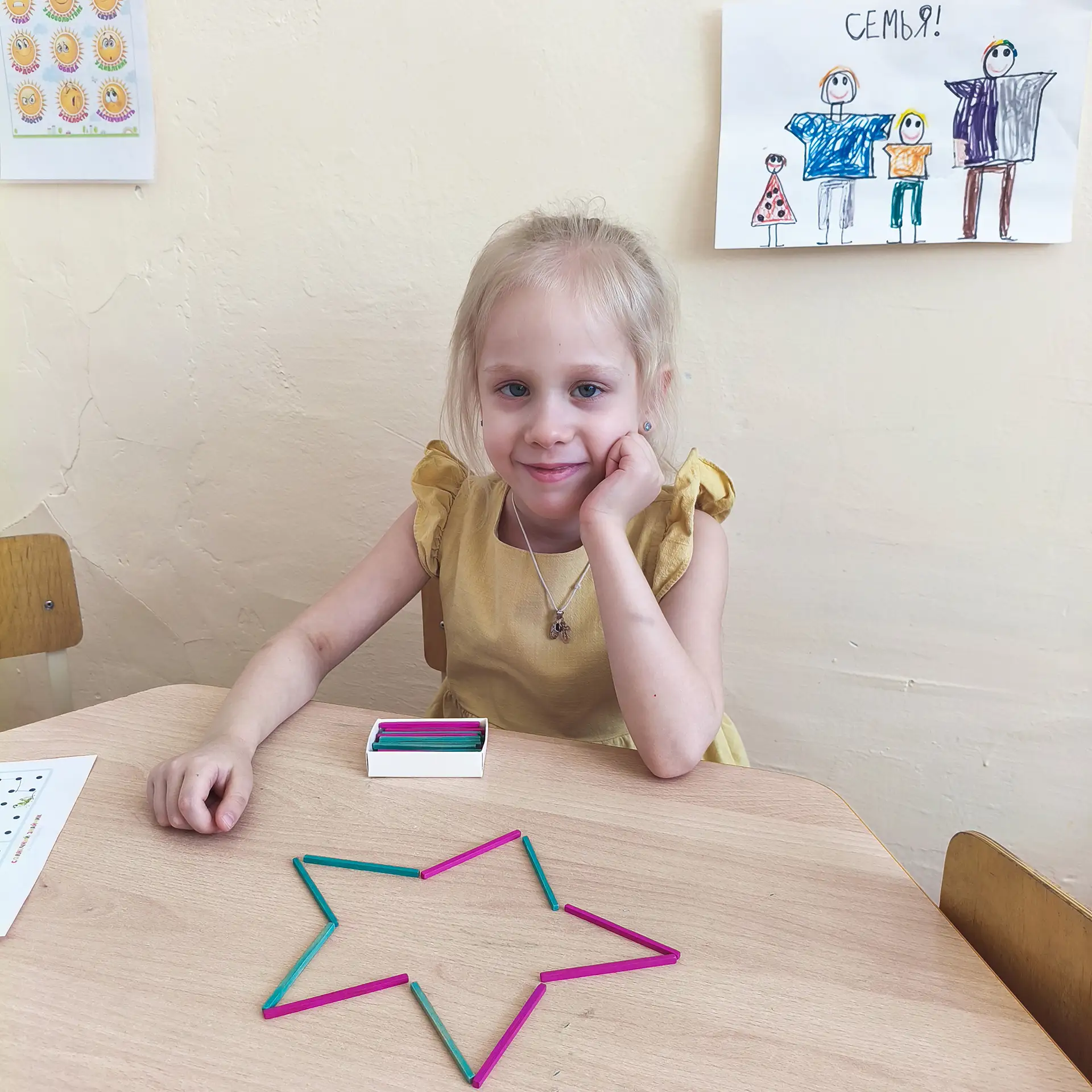 Дорогие родители! 🌟

Простые рекомендации, как развивать интеллект ребенка через повседневные дела.